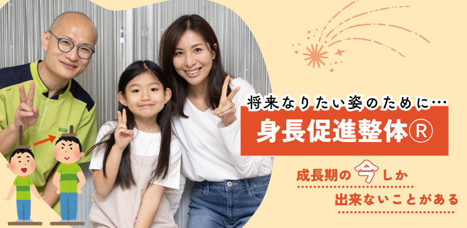 黄色 青 シンプル セミナー告知 Peatixバナー (3)